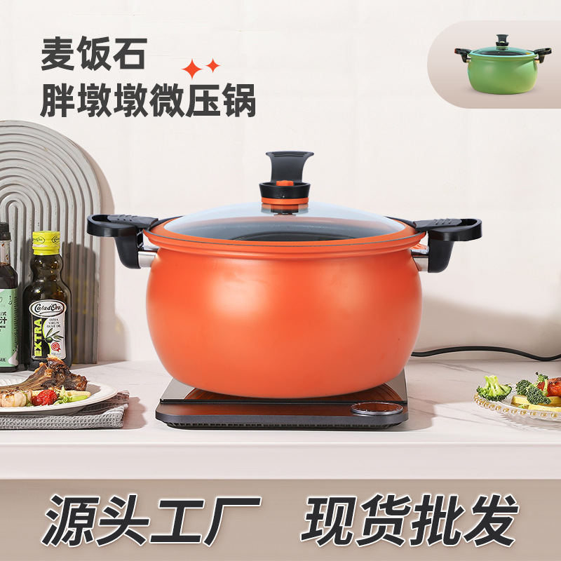28cm Non Stick Kitchen Pressure Cooke Cast Iron Multifunction