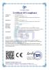 Guangzhou LiRo Lighting Co., Ltd. Certifications