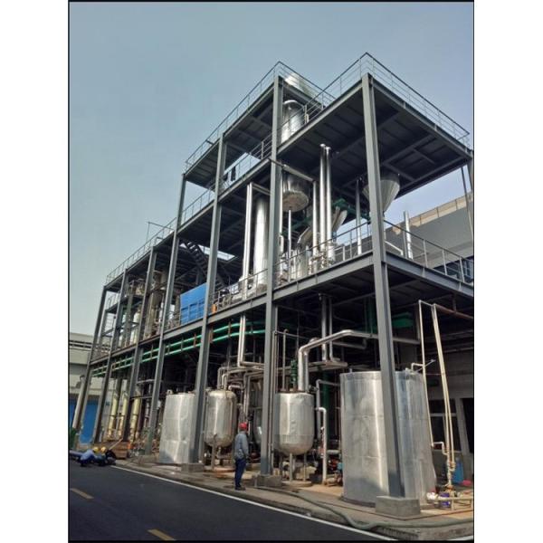 Food Grade Multi-Effect Mvr Waste Water Continuous Desalinization Tube
