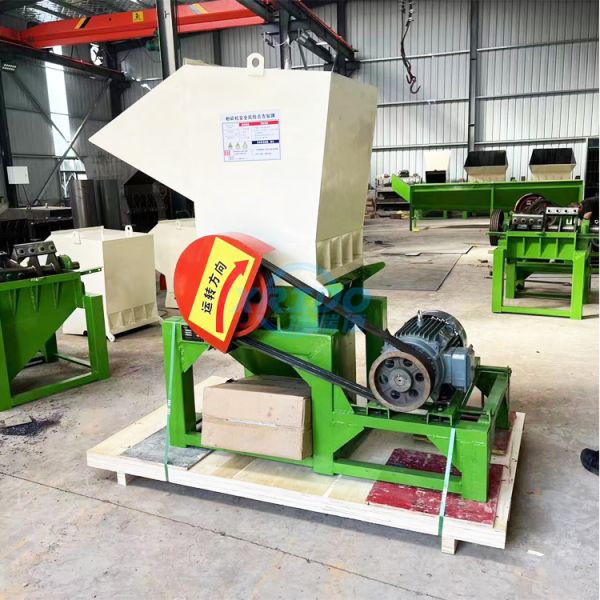 Quality Durable Powerful Plastic Crusher with 8-10 Years Lifetime for Waste Plastic Shredding for sale