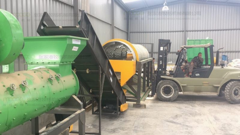 300-5000kg/H Plastic Baling Machine PET Automatic Bale Opener Machine