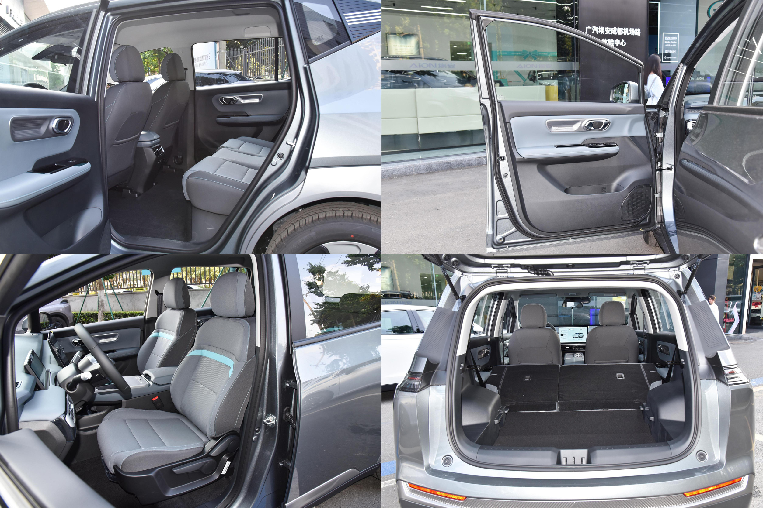 GAC Aian AION Y Professional Full Size Micro150Km/h High Speed Electric Car