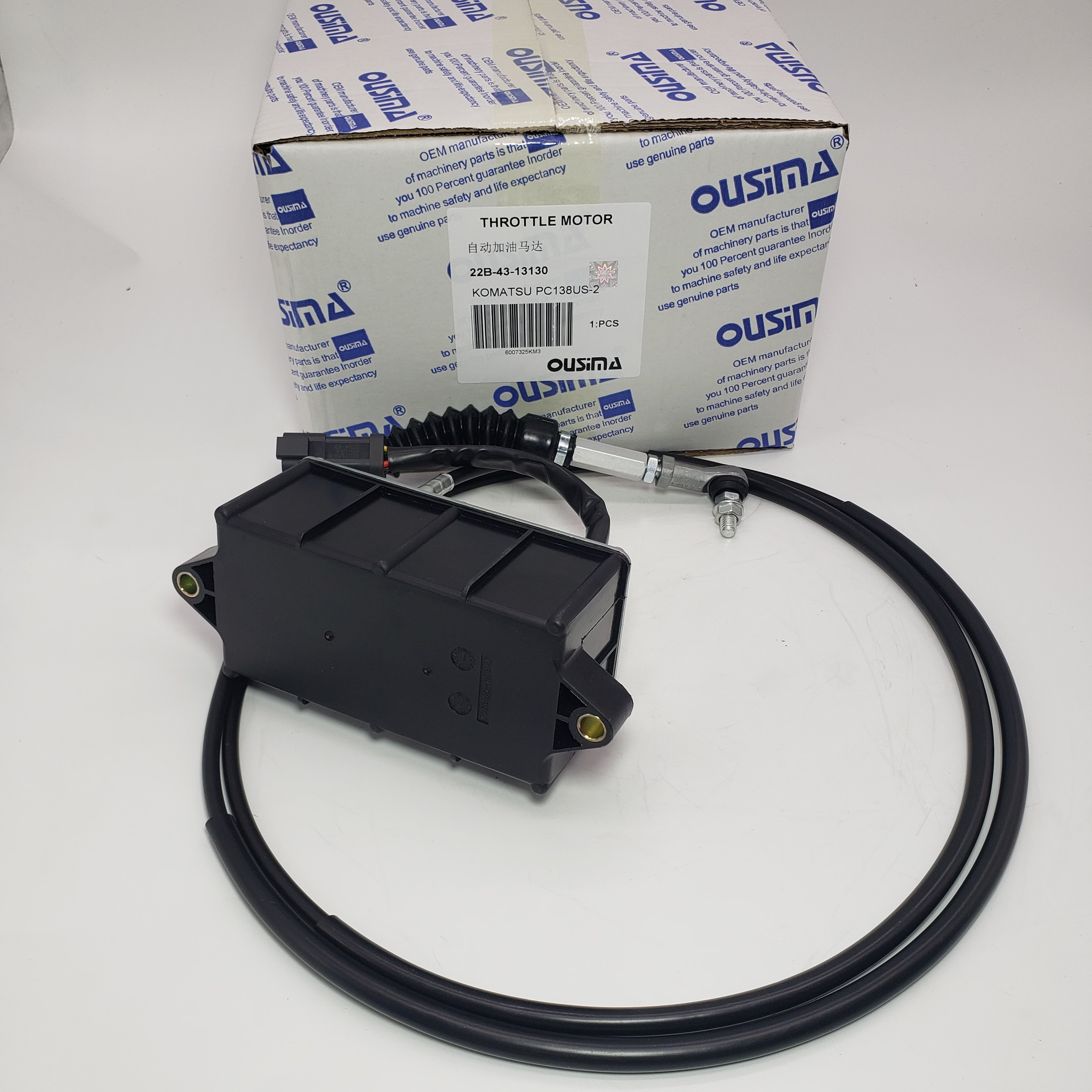 22B-43-13130 Throttle Motor For Excavator KOMATSU PC128US PC138 PC138US-2