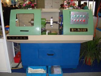 Prius pneumatic Company