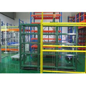 Roll Out Injection Mold Racks Customized Tool Storage With Manual Movable
