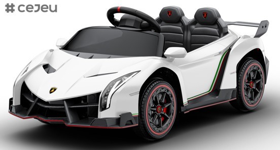 12V Licensed Lamborghini Aventador SV Kids Sports Car Toy w/ Parent Control