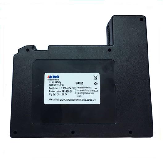 Land Surveying Equipment, GPS / Gnss Receivers, Mapping Lithium Ion Battery