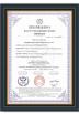 GuangDong One World High-tech Co., Ltd Certifications