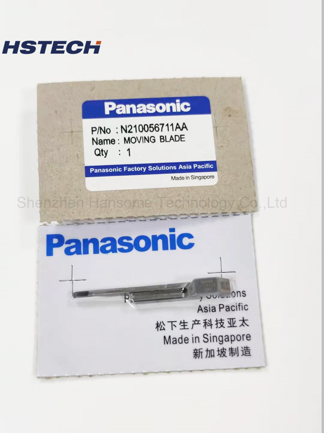 PANASONIC AI Machine Part N210092165AB N210092166AA N210092168AA N210092169AB N210092174AC