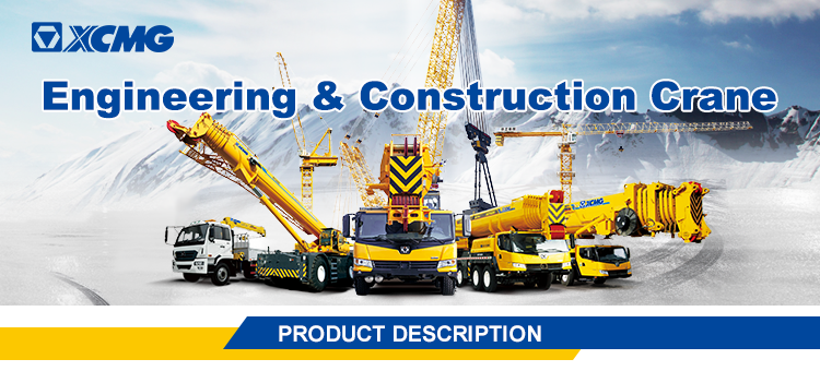 XCMG Official Manufacturer QY50KA 50 ton rc chinese hydraulic heavy lift mobile truck crane price for sale