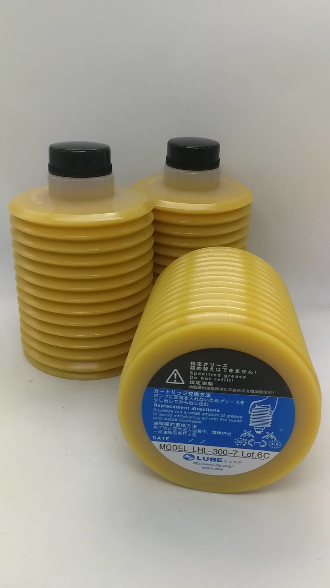 Smt Grease Lube Original Lube Lhl-X100-7 700g Grease For Pick And Place Machine