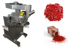 China 40 Mesh Chili Powder Grinder Machine For Fine Spice Powder Making on sale
