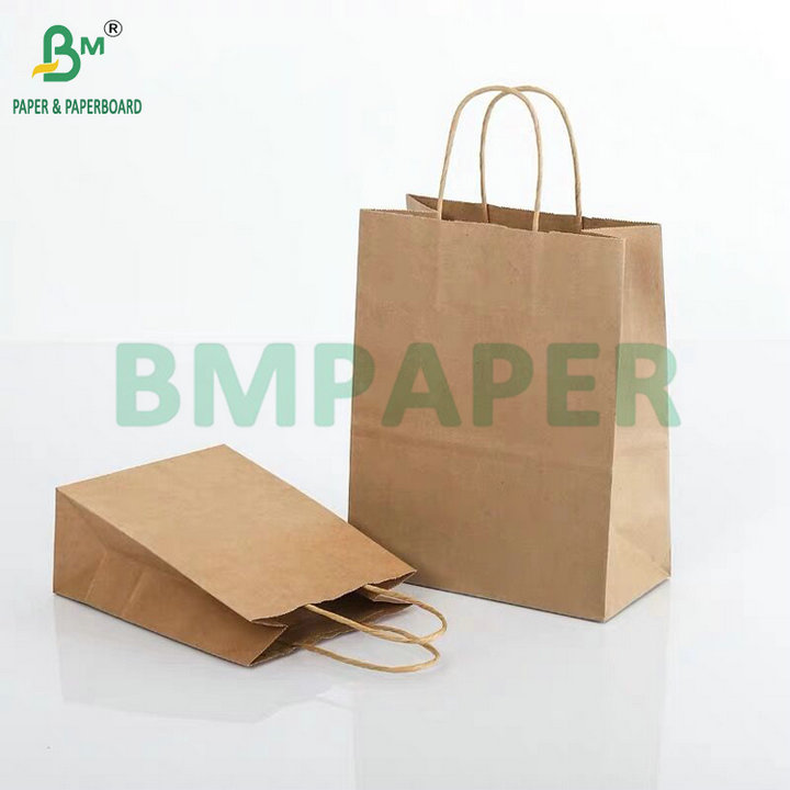 600mm Jumbo Roll 60gsm 70gsm Brown Kraft Paper For Making Bags