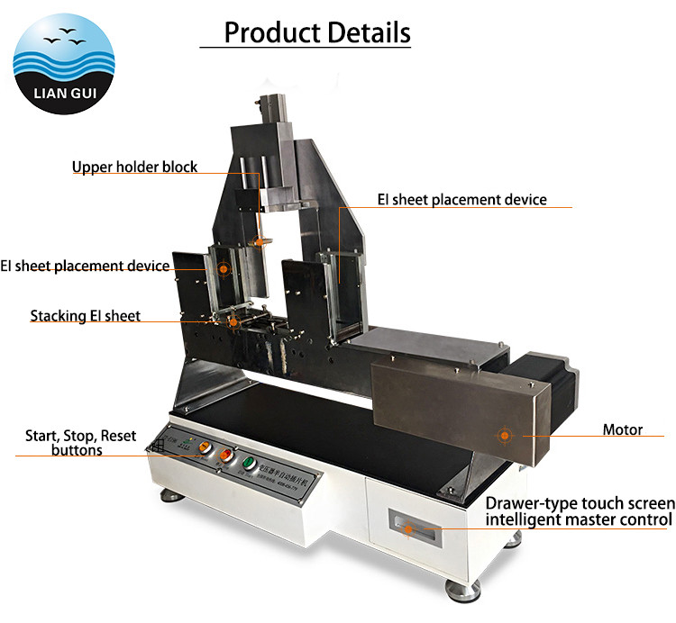 Automatic Chip EI Lamination Stacking Machine For Transformer Silicon Steel Sheet