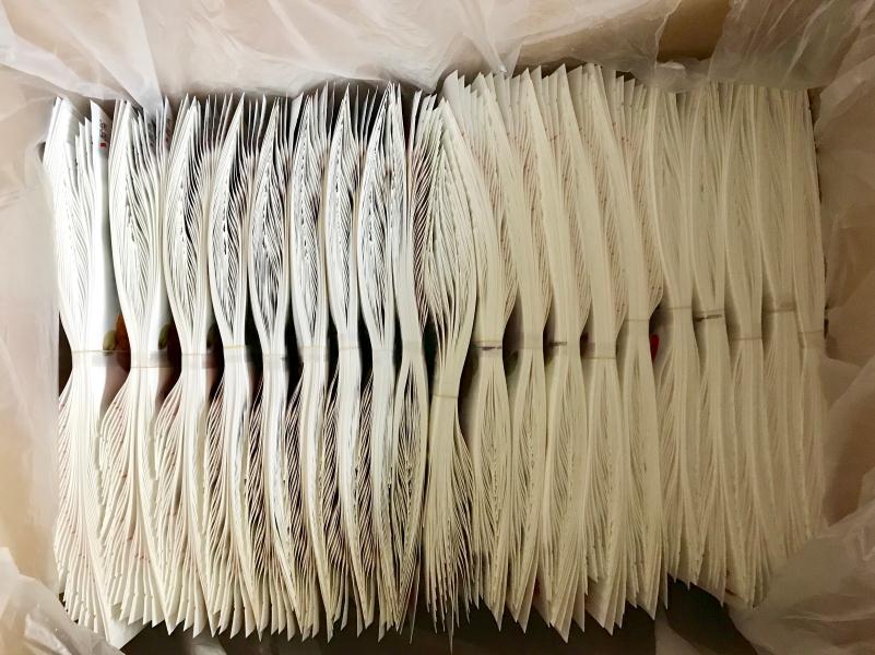 package-img
