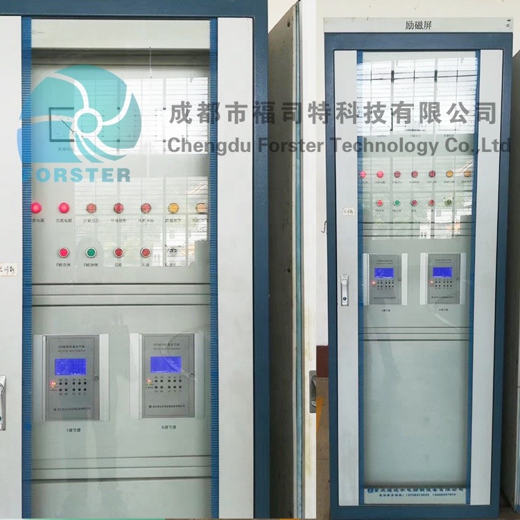 Compact 1MW Alternative Francis Turbine Generator With High Efficiency