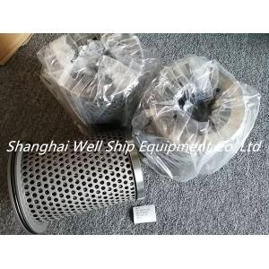 AUTO BACKWASHING FILTER ACP AUTOMATIC FILTER ACP-702-50 SELF CLEANING FILTERING