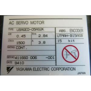 Yaskawa USAGED-05AS2K 0.45kw Programmable Logic Servo Controller