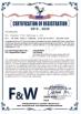 Riqi ( Hangzhou ) Filter Technology Co., Ltd. Certifications