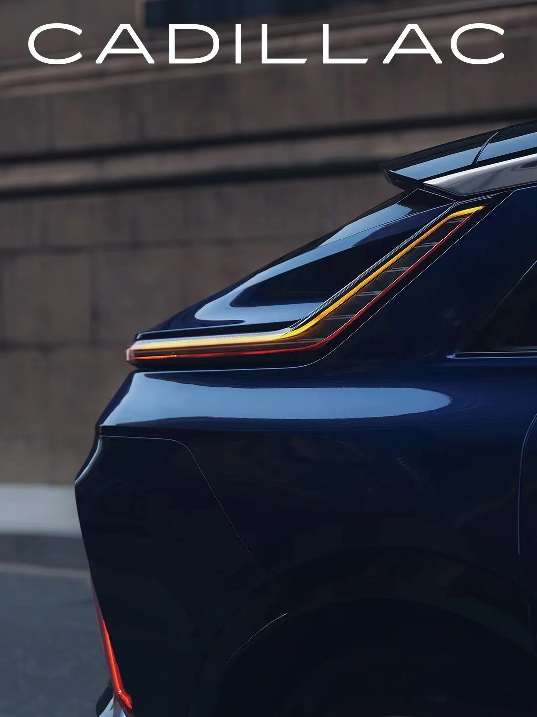 Front Track 1676mm Electric SUV Cadillac Lyriq AWD 510hp 375kW Motor Power 5-Door 5-Seat NEDC Range 608km Body Structure