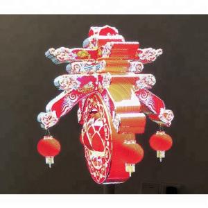 Wifi APP Control 3d Hologram Projector 4 Axis Blades Holographic Ads Display