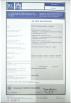 Shenzhen Adkiosk Technology Co., Ltd. Certifications