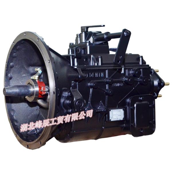 Original Dongfeng/Dcec Kinland Kingrun Gearbox Parts Auto parts for Truck