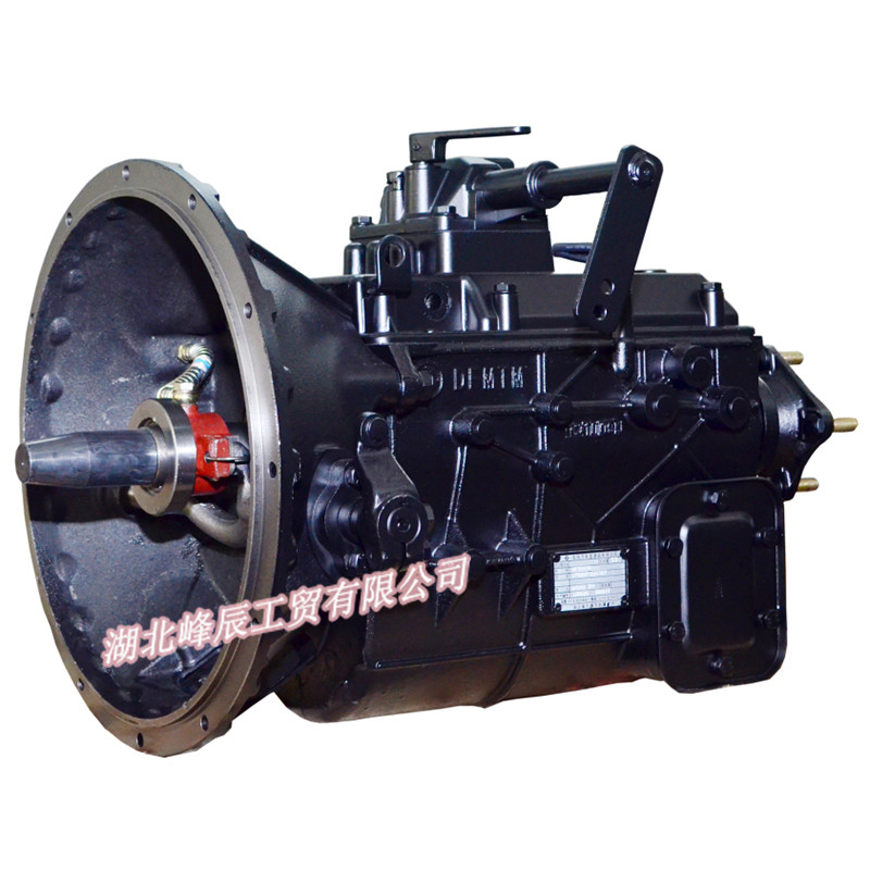 Original Dongfeng/Dcec Kinland Kingrun Gearbox Parts Auto parts for Truck Gearbox Assembly DF6S550-1