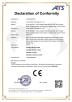 Hunan Hifuly Technology Co., Ltd. Certifications