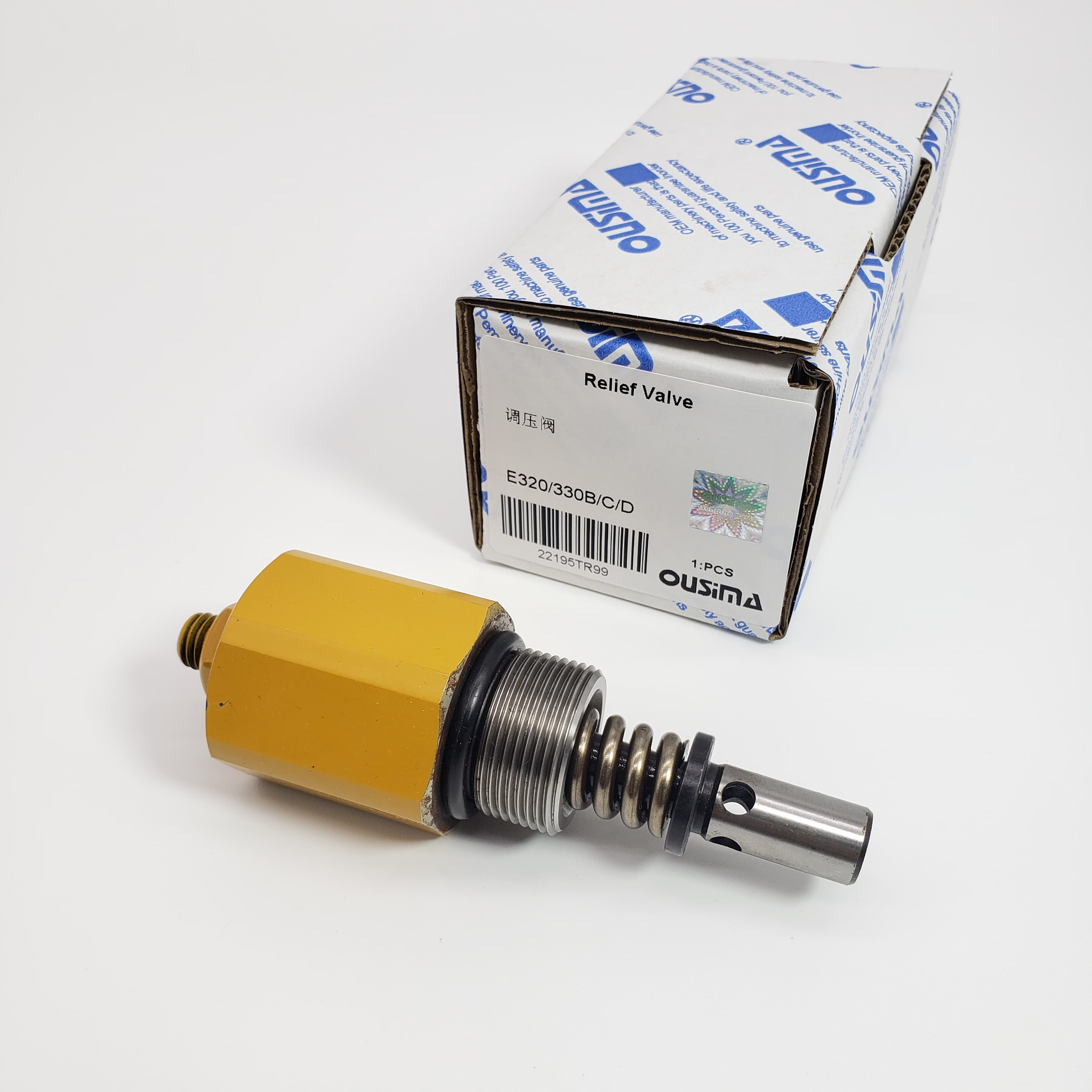 Pressure Regulating Valve For CAT E320B E320C E330B E330C