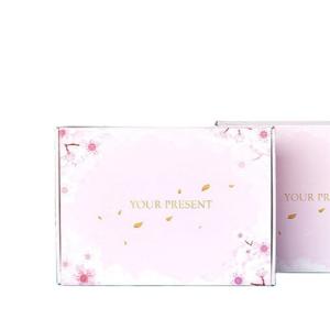 800gsm Flat Pack Cardboard Gift Boxes With Lids Custom Shape