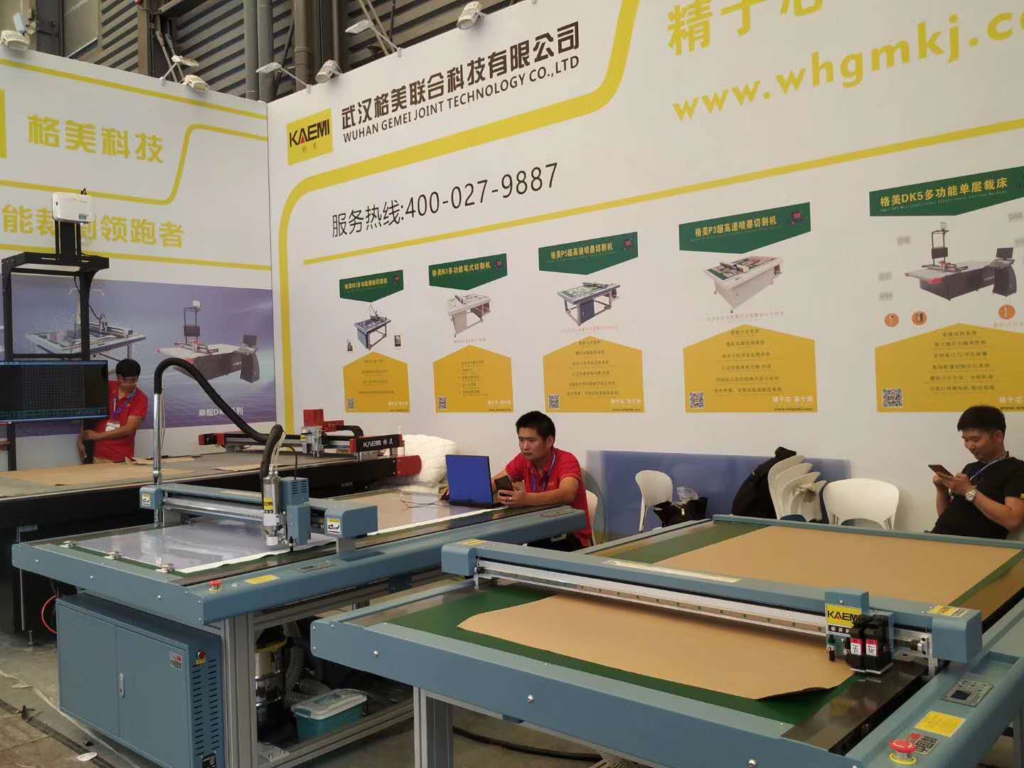 Garment Industrial CAD Inkjet Paper Pattern Plotter Printer Fast Easy To Operate