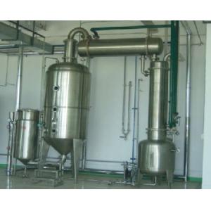 Climbing And Falling Film Evaporator MVR Forced Circulation Type With CIP