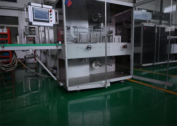 Multi Function Cartoning Machine For Pharmaceutical, Cosmetic, Food Production