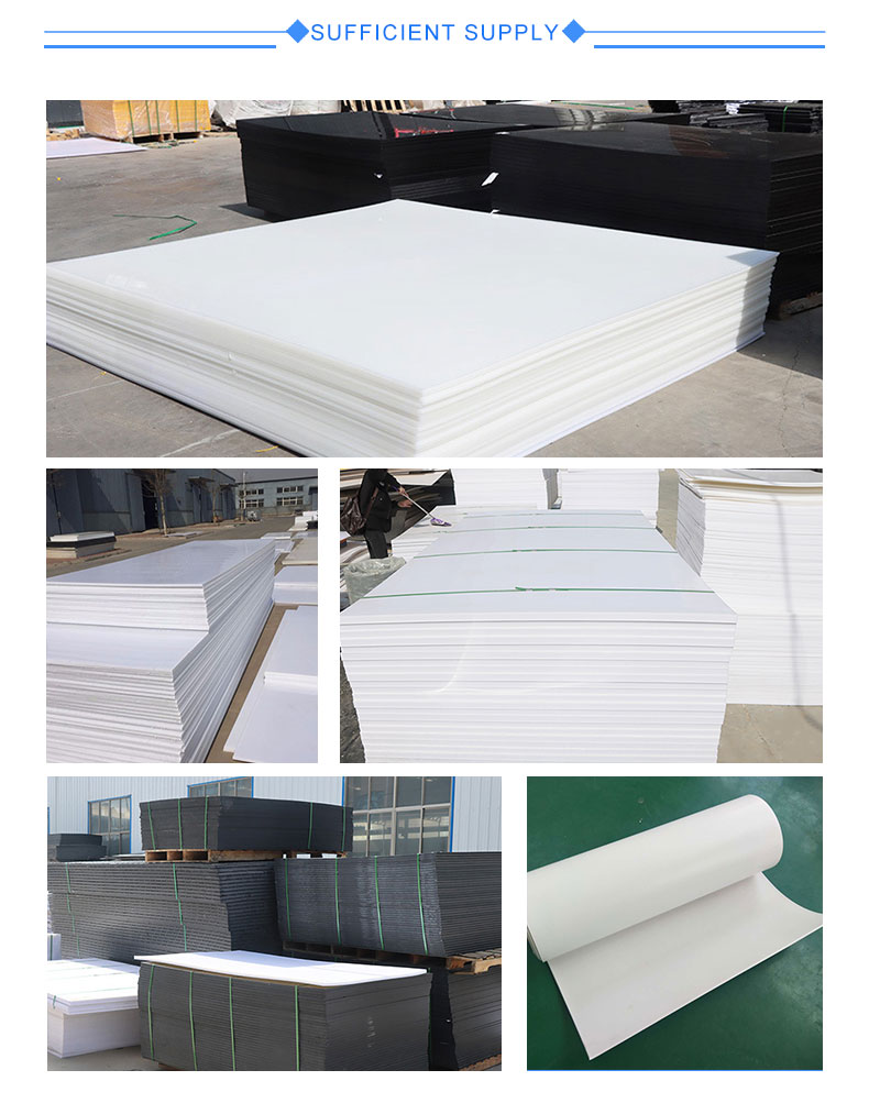 High Temperature Resistant Custom White PTFE Sheet -180- 260 for ptfe gasket Industrial Applications