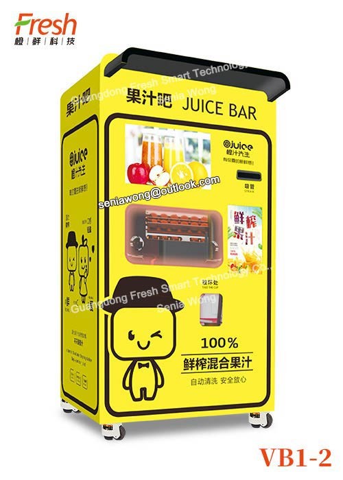 new machine fresh sugarcane Juice Squeezing Automatic Beverage Vending Machine colorful machine