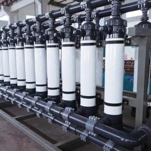 Ultrafiltration Device for Precise Separation and Concentration Processes