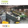 Buy cheap PET plastic recycling and washing line from wholesalers