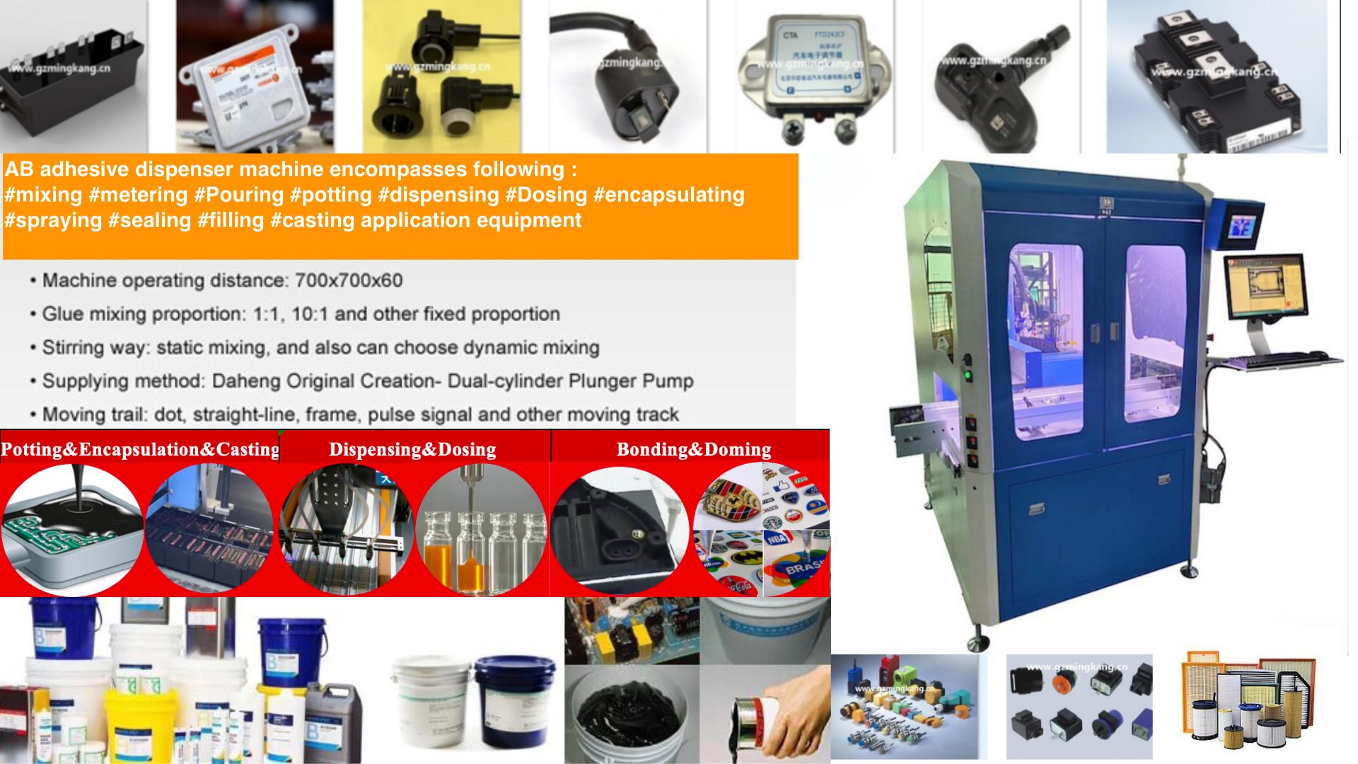 Stir Function Two Component Dispensing Machine for Auto AB Glue and Epoxy Resin Potting