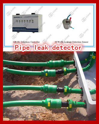 UPP double walled pipe leak alarm system leakage detector