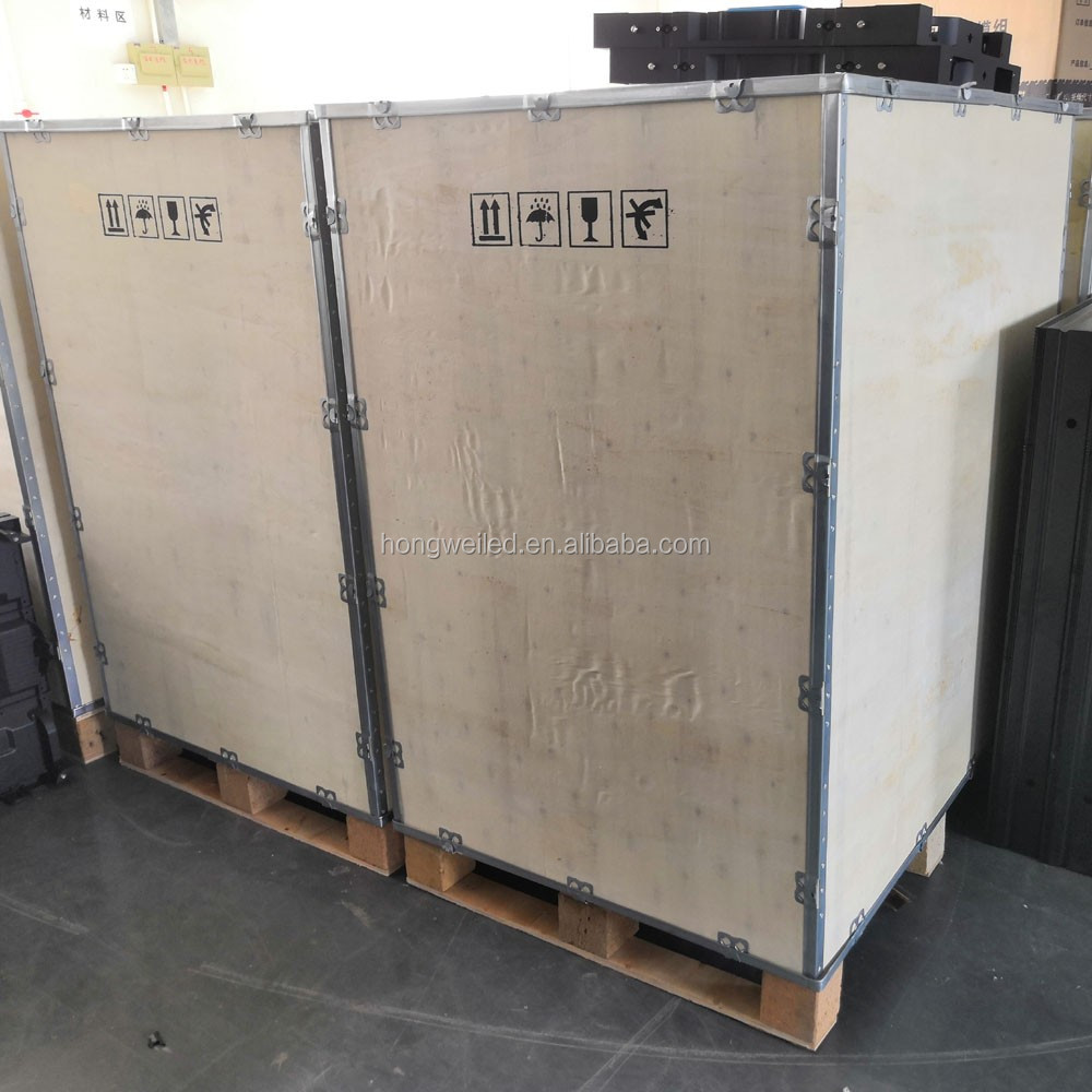 package-img