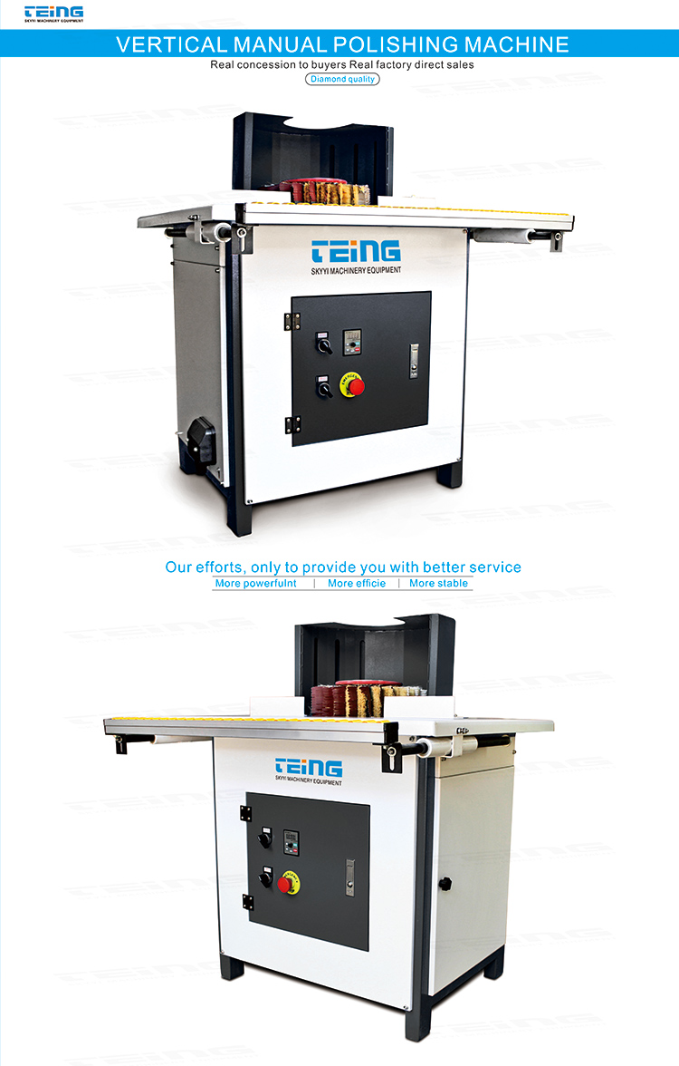 SKY-20S Vertical Manual Sanding Machine with Frequency Control Polishing Roller Speed