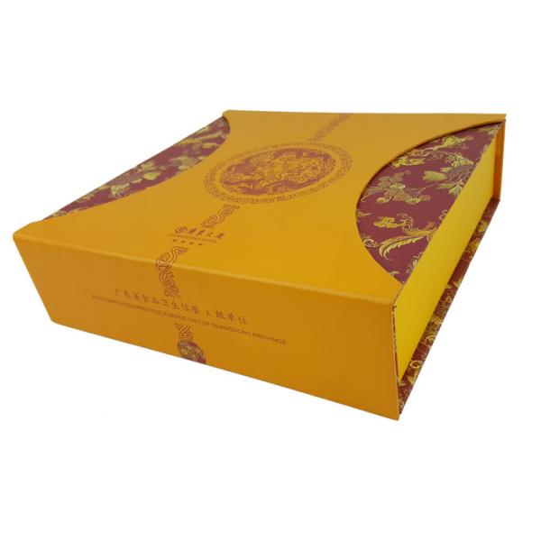 China OEM Printing Factory Yellow Color Custom Design Book Shape Cardboard Box Set with Magnets Closure on sale China OEM Printing Factory Yellow Color Custom Design Book Shape Cardboard Box Set with Magnets Closure on sale