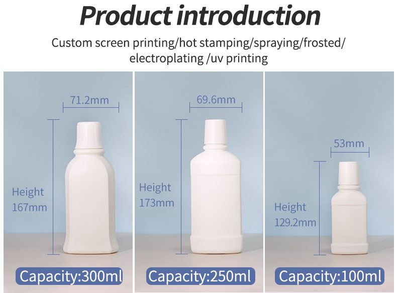 Customized Plastic Mouthwash Bottle 100ml/250ml/300ml Empty Body Lotion Bottles For Cosmetic