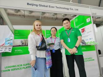 Beijing Silk Road Enterprise Management Services Co.,LTD