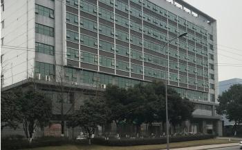 Chongqing UOP Photoelectric Technology Co., Ltd