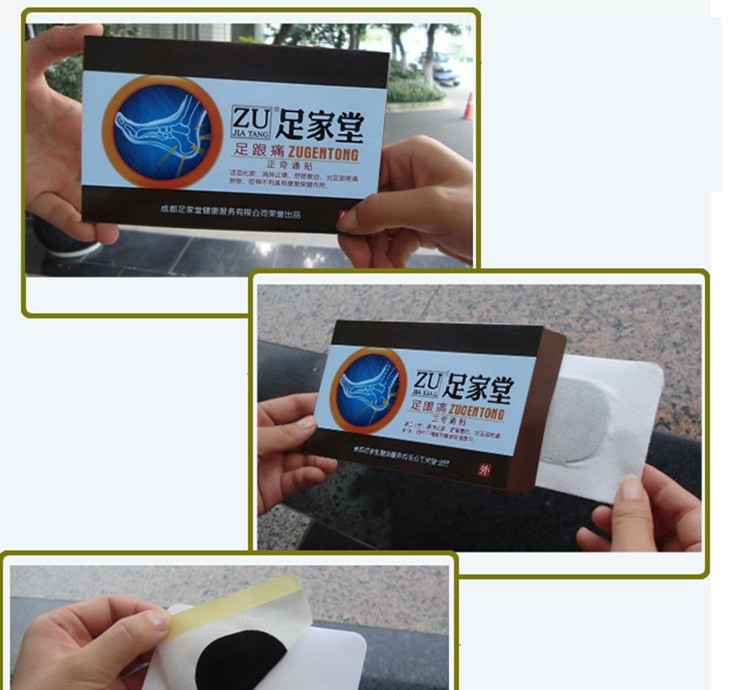Heel Spur Pain Relief Patch Herbal Calcaneal Spur Rapid Heel Pain Relief Patch Foot Care Treatment Plaster