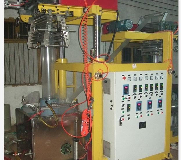 PVC Heat Shrink Pillar Blown Film Machine Manufacturers 30-45kg/H Output