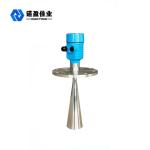 Low Power Consumption Intelligent Laser Radar Level Meter For Long Distance
