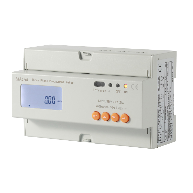 Class 0.5s Din Rail Kwh Meter , 50Hz/60HZ Prepaid Energy Meter ADL300-EY
